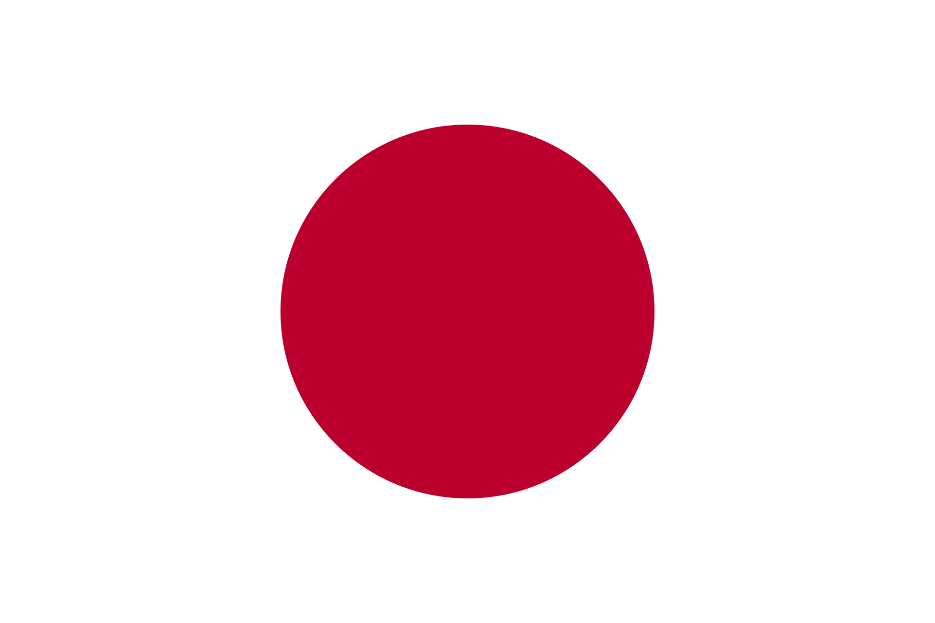 日の丸