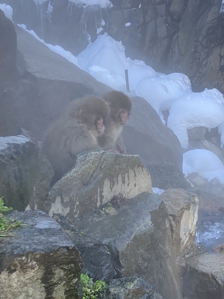地獄谷