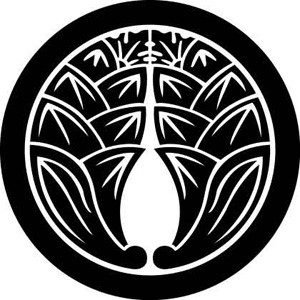 抱き茗荷