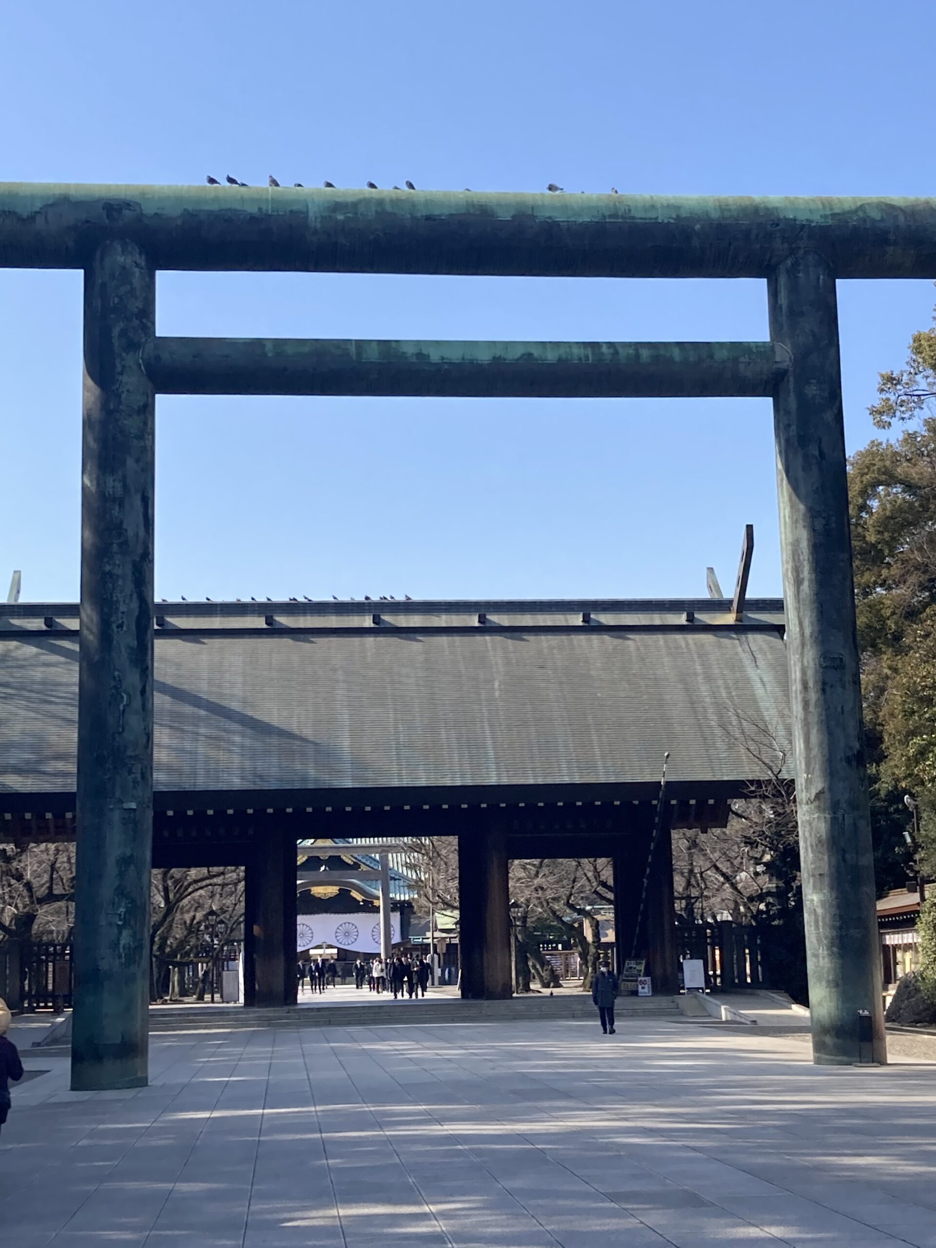 靖国神社