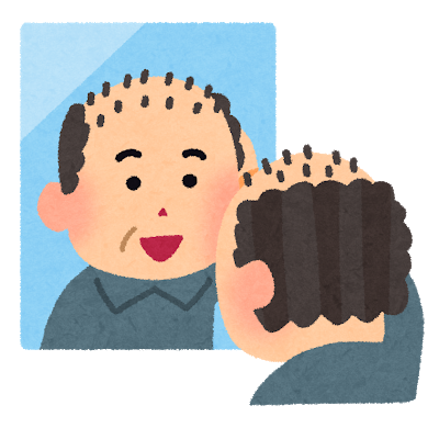 発毛