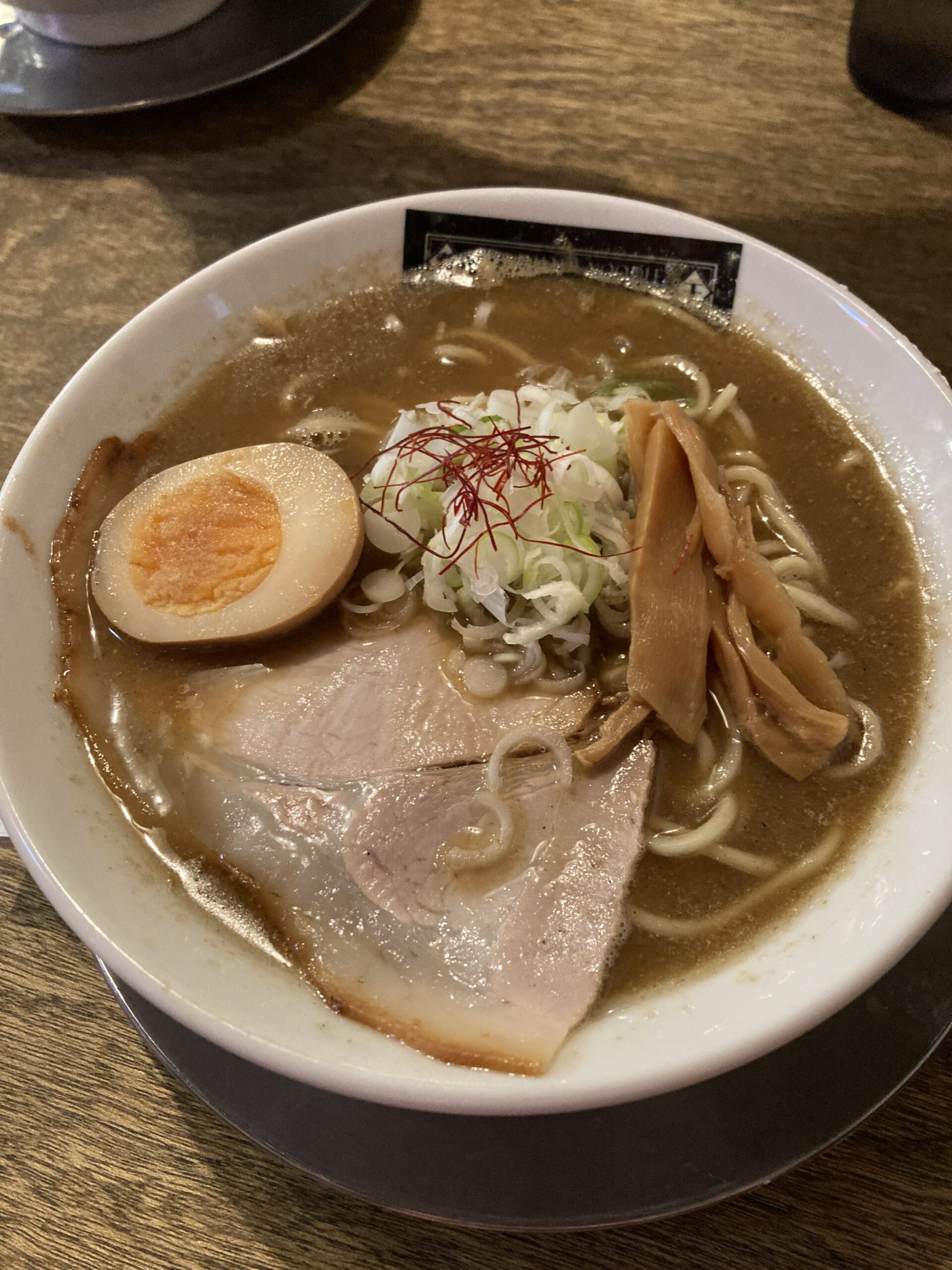 ゼットン