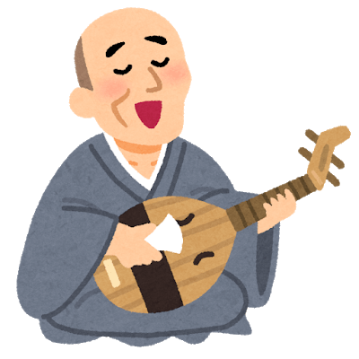 和楽器