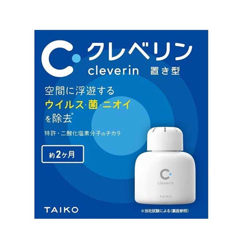 クレベリン
