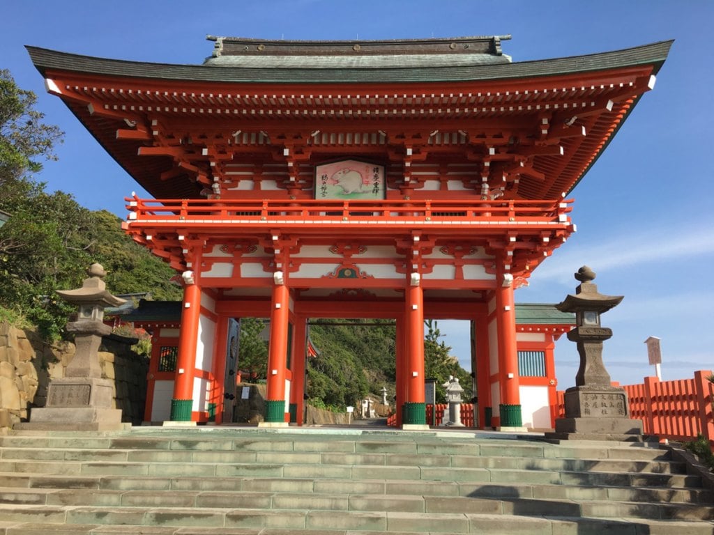 神門