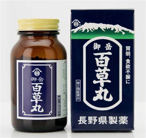 百草丸