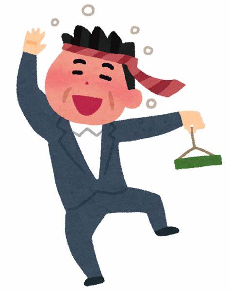 帰ってきた酔っ払い