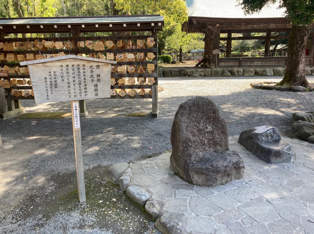 頼朝、政子椅子